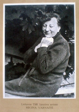 �������� ������